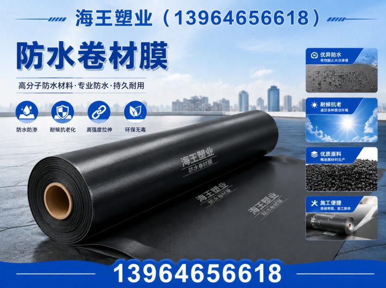 坊子区镀铝膜展示图